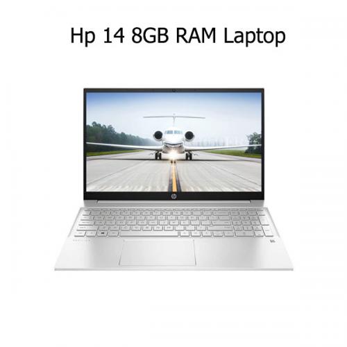 Hp 14 8GB RAM Laptop price in hyderabad, chennai, tamilnadu, india