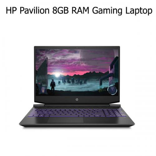 HP Pavilion 8GB RAM Gaming Laptop price Chennai