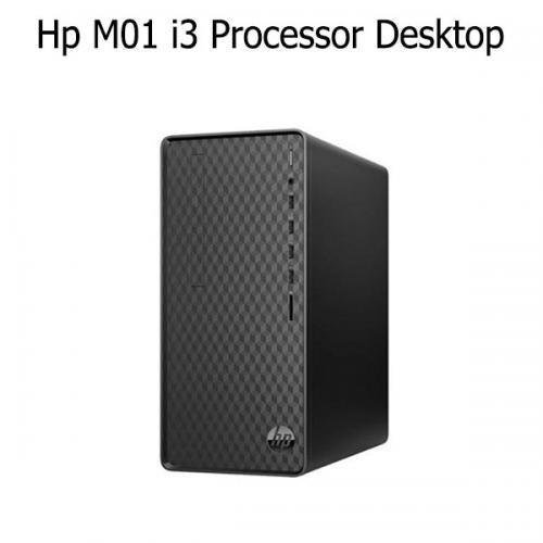 Hp M01 i3 Processor Desktop price in hyderabad, chennai, tamilnadu, india