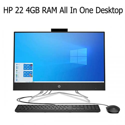HP 22 4GB RAM All In One Desktop price in hyderabad, chennai, tamilnadu, india