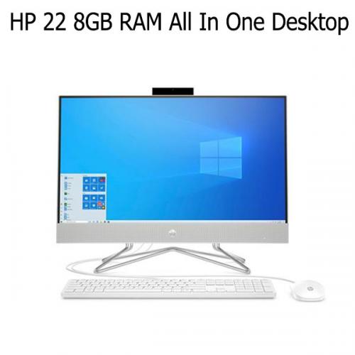  HP 22 8GB RAM All In One Desktop price in hyderabad, chennai, tamilnadu, india