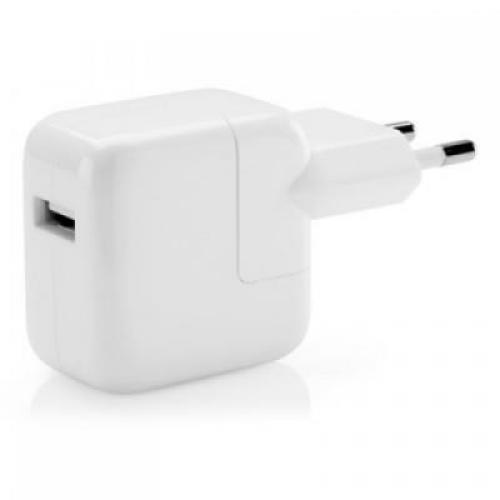 Apple 12W USB Power Adapter price in hyderabad, chennai, tamilnadu, india