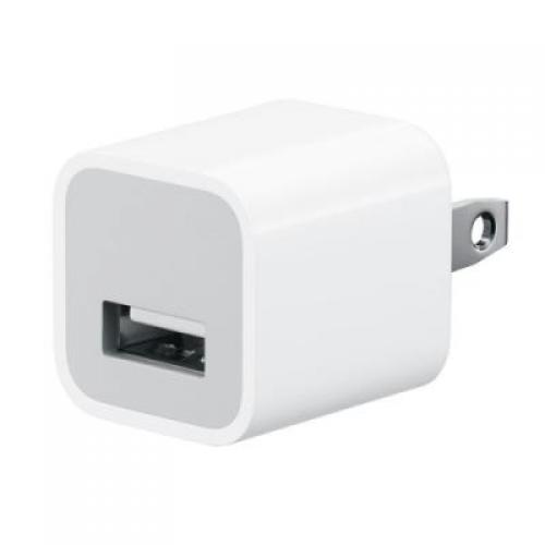 Apple 5W USB Power Adapter price in hyderabad, chennai, tamilnadu, india