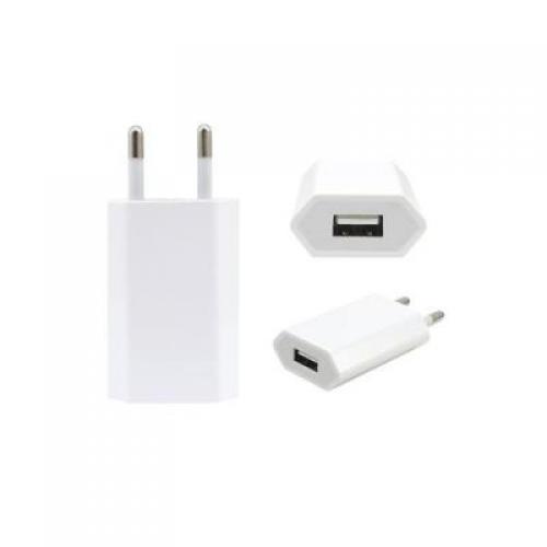 Apple USB MD813ZM Power Adapter price
