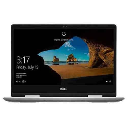Dell Inspiron 5491 512GB Hard Disk Laptop price