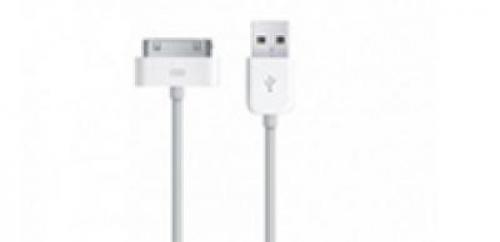 Dock to USB Cable price