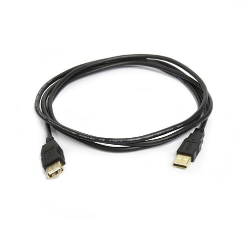Ergotron 6ft USB Extension Cable price