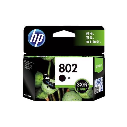 HP 802 CH563ZZ Black Ink Cartridge price