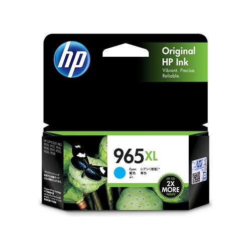 HP 965XL 3JA81AA High Yield Cyan Original Ink Cartridge price