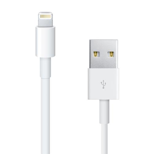 Iphone Usb to Lightening charger price
