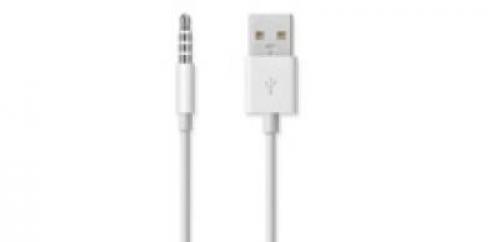 iPod shuffle USB Cable price