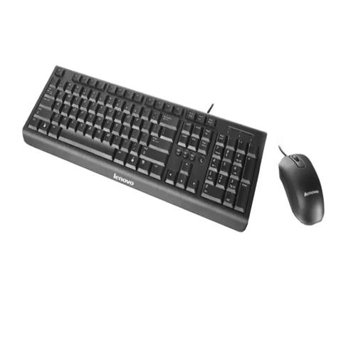 Lenovo KM4802 USB Keyboard and Mouse Combo  price