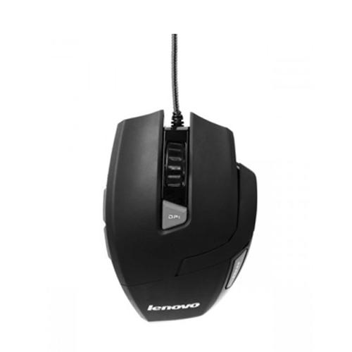 Lenovo M600 Gaming Red Mouse price