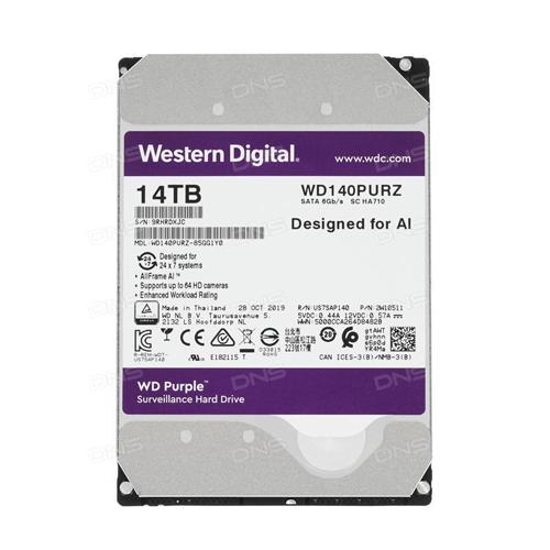 Western Digital Purple 14TB Surveillance Hard Drive price